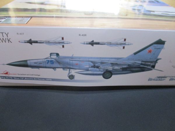 ★☆未組立 キティホーク　1/48　MiG-25PD/PDS　フォックスバット　ミグ25☆★_画像2