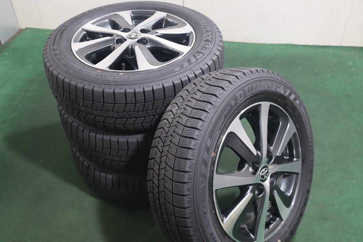 0465◆ トヨタ アクア純正15インチ　'21製バリ山冬タイヤ　175/65R15付き　4本セット_画像1