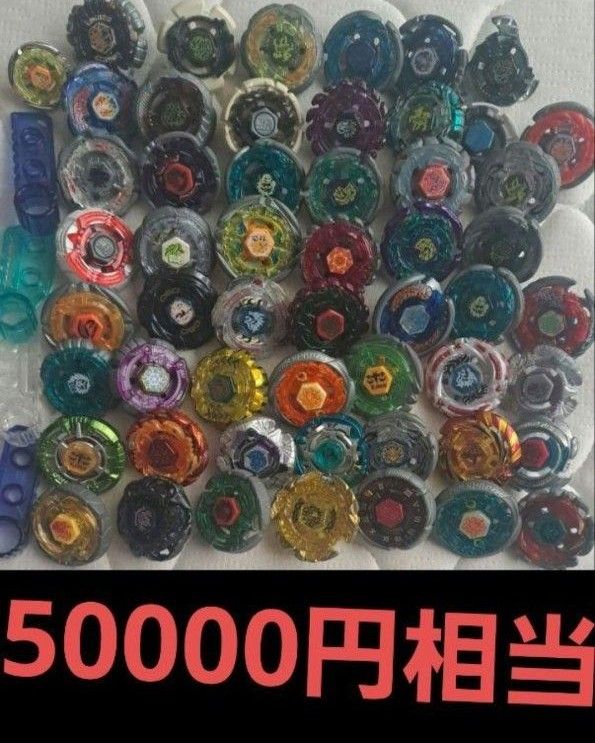 メタルファイトベイブレード まとめ ベイブレード スタジアム メタルファイトベイブレード まとめ ベイブレード スタジアム