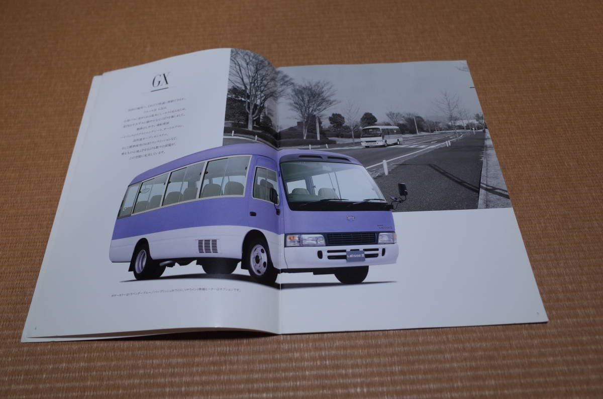 [ распроданный редкостный ценный очень редкий ] Hino Motors HINO Reise Ⅱ LIESSEⅡ основной каталог 1998 год 6 месяц версия автобус каталог 
