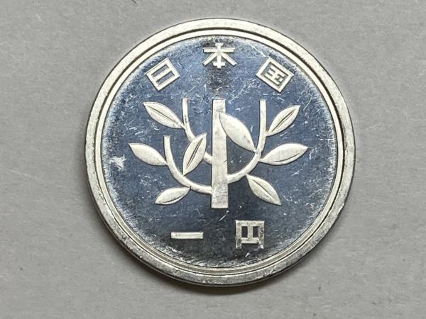 平成２４年　１円アルミ貨　ミント出し未使用　NO.6893_画像5