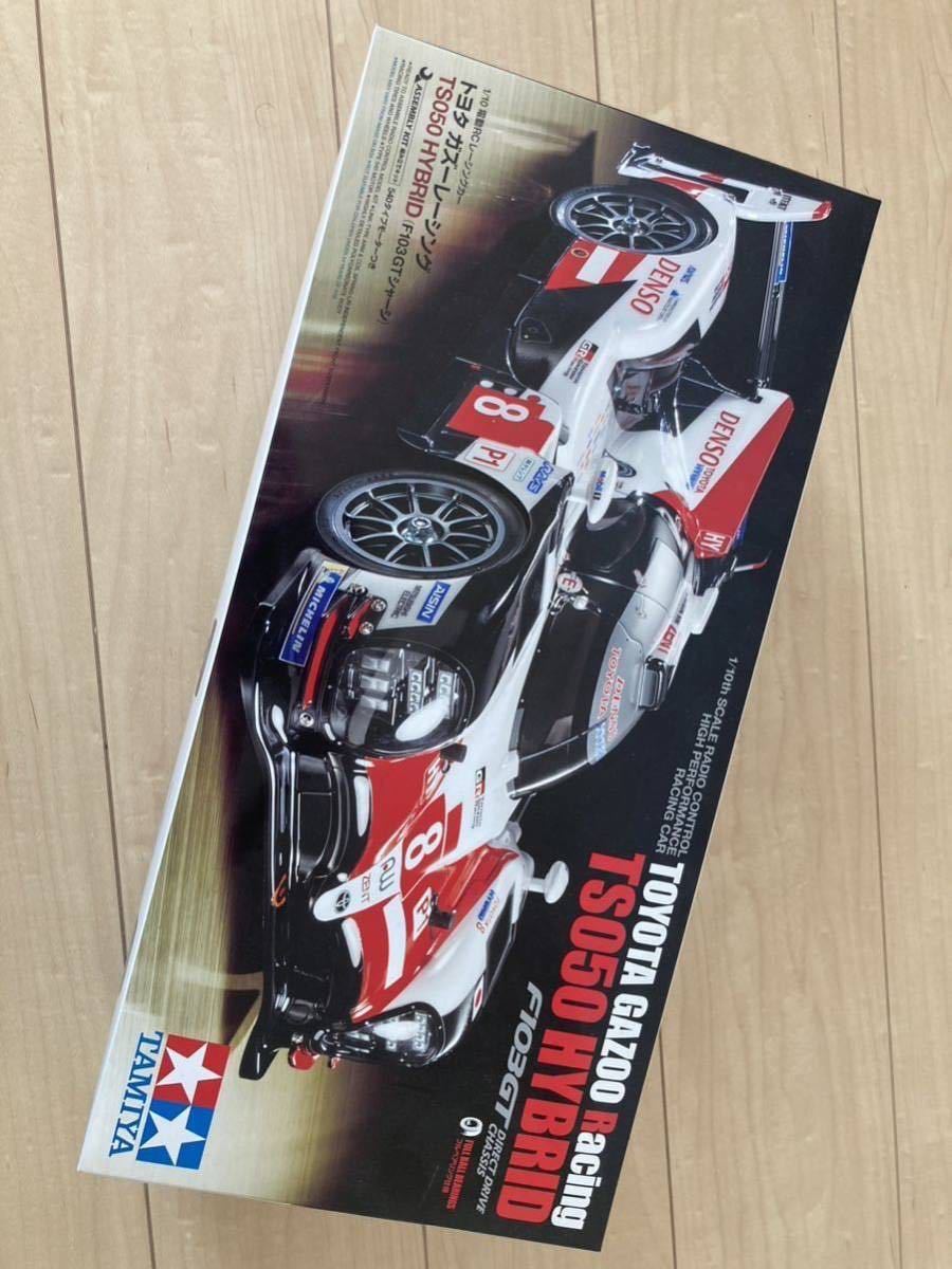 1円スタート　1/10RC トヨタ ガズーレーシング TS050 HYBRID (F103GTシャーシ)中古品_画像1