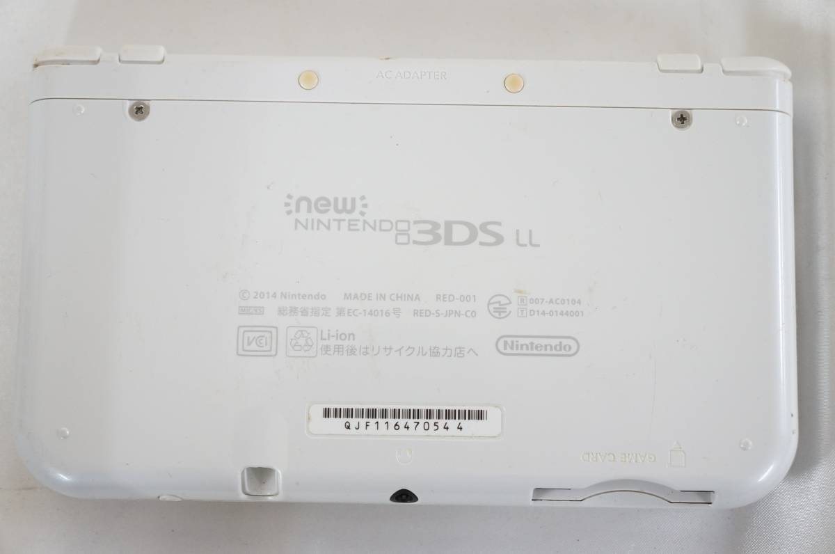 Nintendo 任天堂 RVL-001 Wii WUP-101 Wii U RED-001 New ニンテンドー3DS LL ゲーム機 本体 ソフト まとめてセット 2611141011_画像4