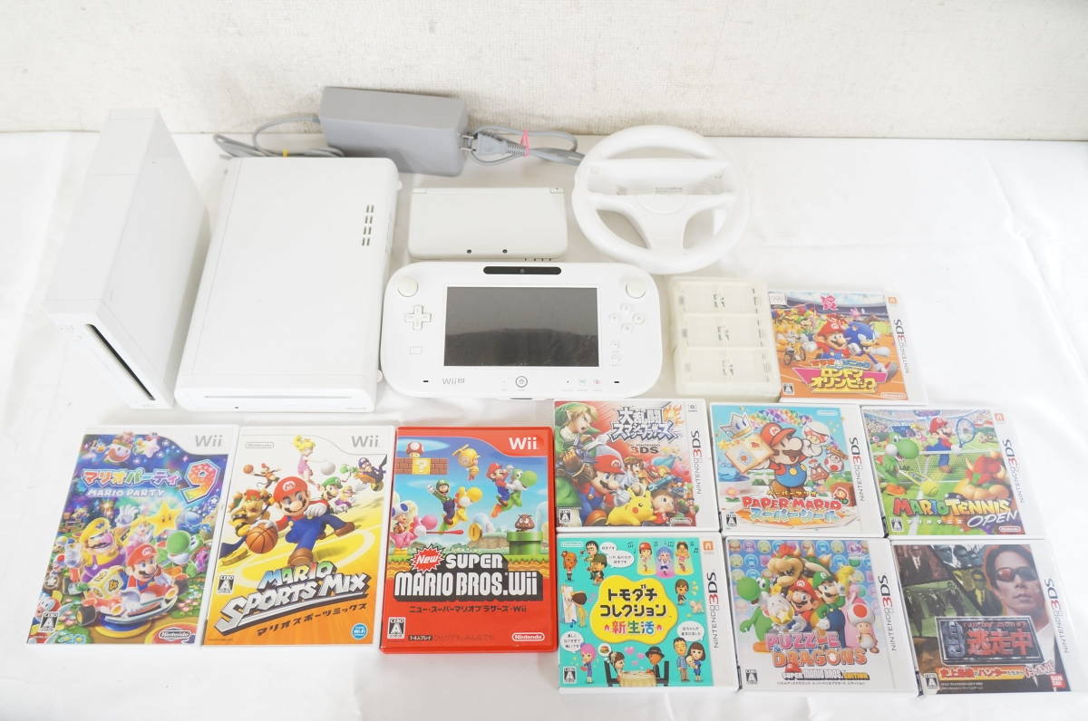 Nintendo 任天堂 RVL-001 Wii WUP-101 Wii U RED-001 New ニンテンドー3DS LL ゲーム機 本体 ソフト まとめてセット 2611141011_画像1