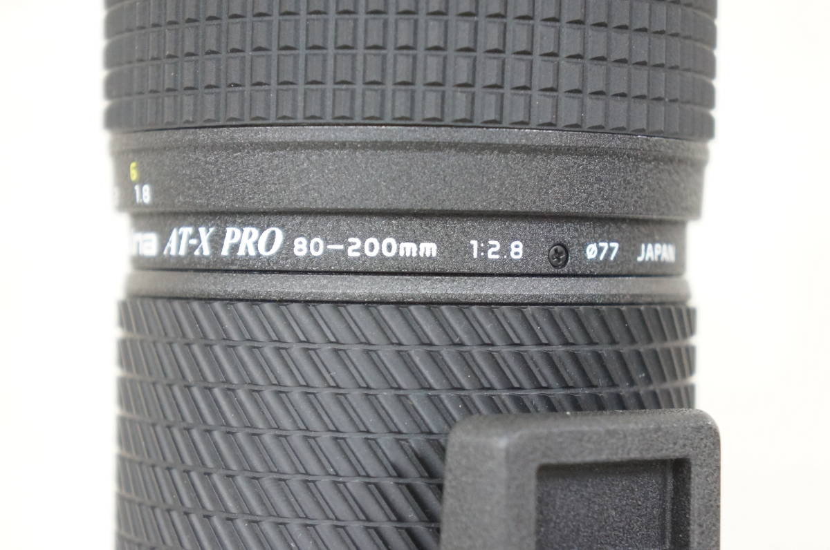 ④ Tokina トキナー AT-X PRO 80-200mm 20-35mm F2.8 ニコンマウント 望遠レンズ 2点セット ケース付き 5311278091_画像5