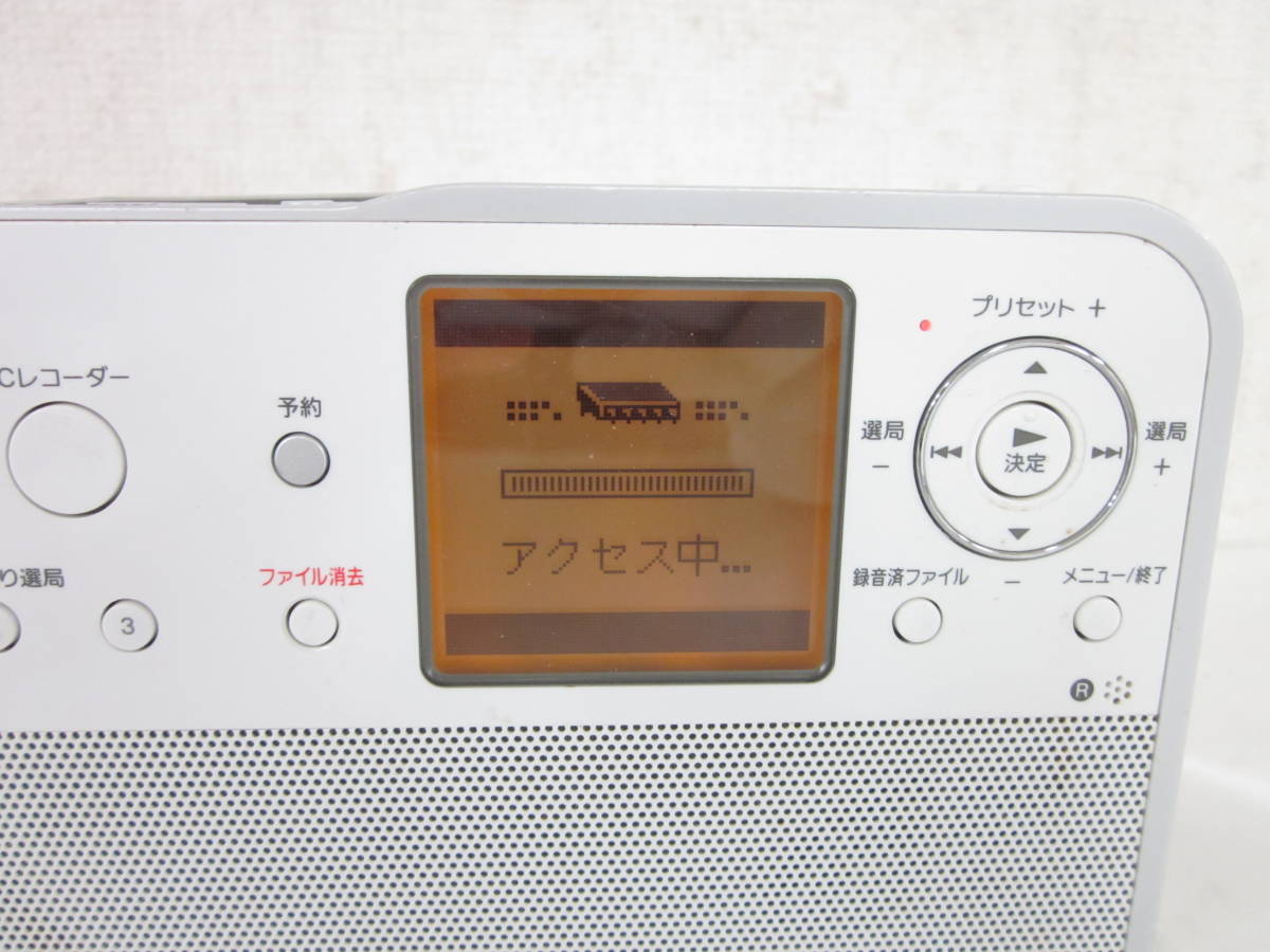 SONY ソニー ICZ-R50 AM/FMポータブルラジオレコーダー ICレコーダー 予約録音 メモリーカード対応 8511016011_画像2