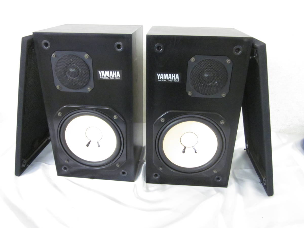 ⑥ YAMAHA ヤマハ スピーカーペア NS-10M 9711211491_画像1