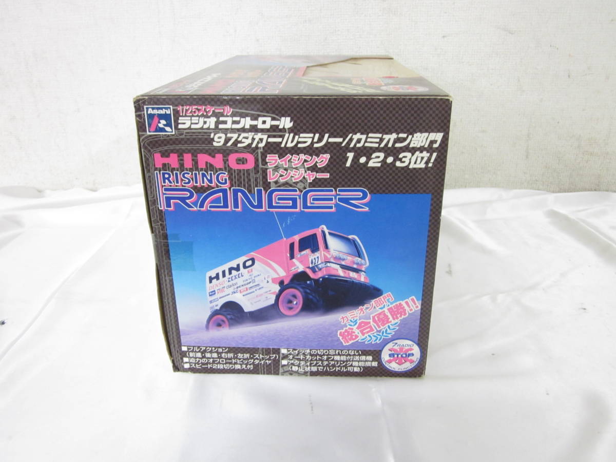 未開封 HINO RISING RANGER `97ダカールラリー 1/25スケール ラジコン 日野ライジングレンジャー 優勝車両 R/C 当時物 7011241041_画像5