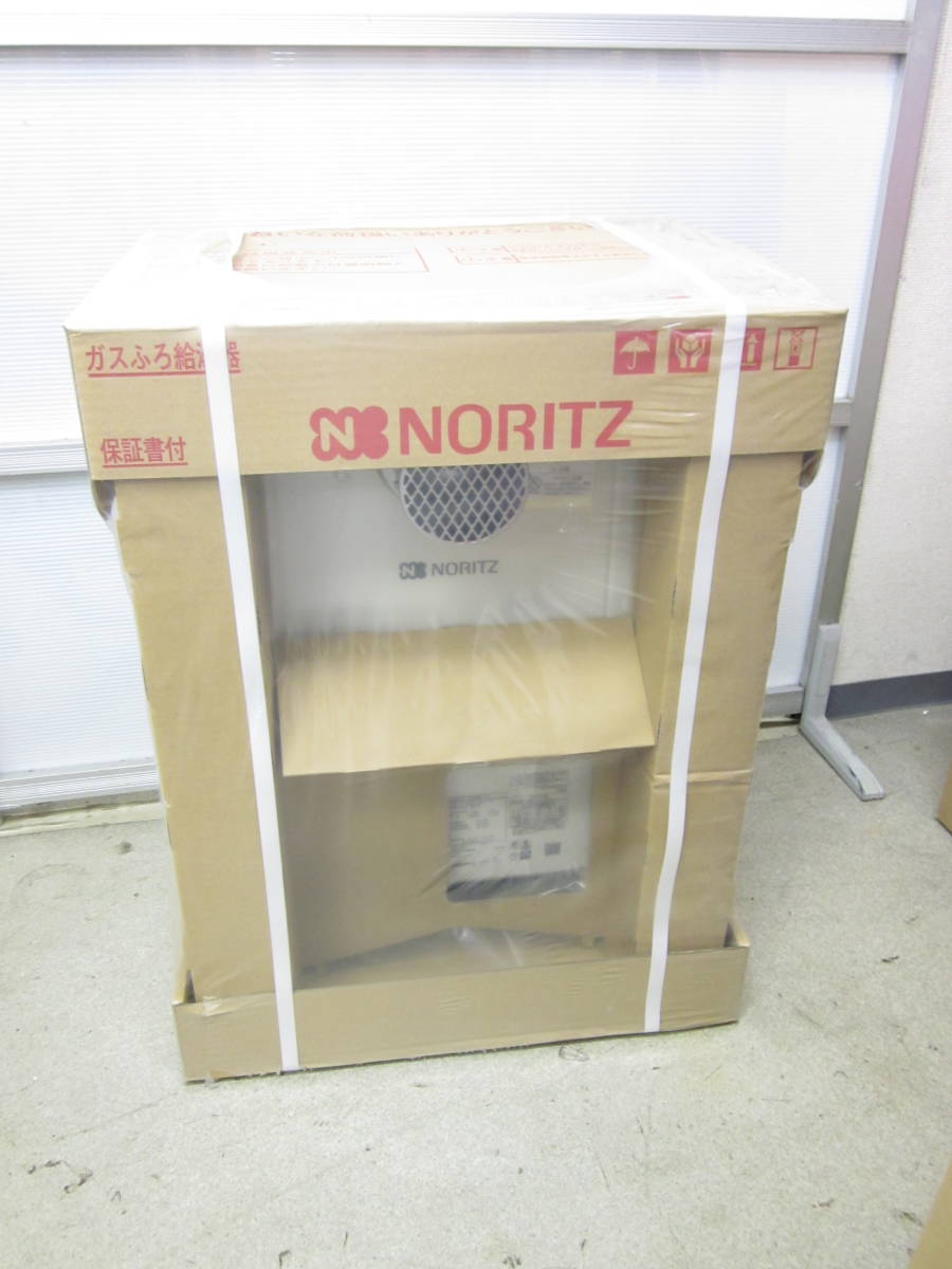 ④ 未開封 NORITZ ノーリツ 給湯器 GT-1660SAWX-T-2-BL-20A 都市ガス デッドストック 在庫品 0611141711_画像1