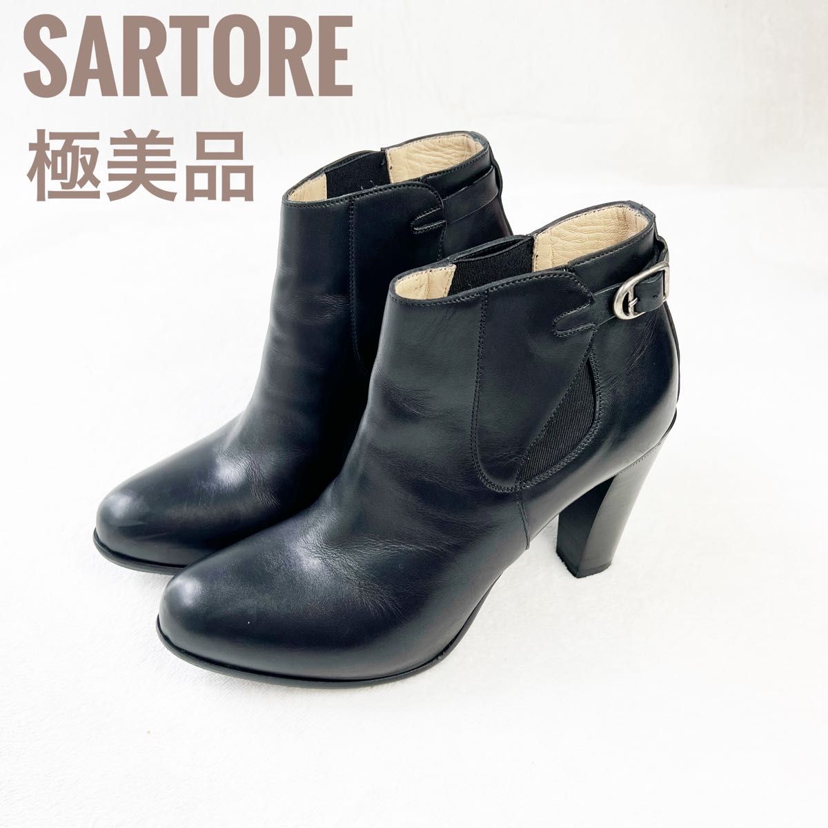 【極美品】サルトル SARTORE サイドゴア　ベルト ショートブーツ　高級本革 チャンキーヒール