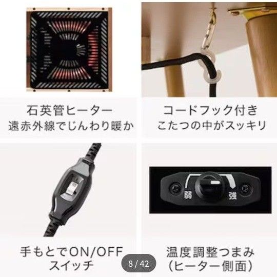 ニトリ 高さが変えられる 2WAYこたつ ライトブラウン|Yahoo ニトリ 高さが変えられる 2WAYこたつ ライトブラウン|Yahoo