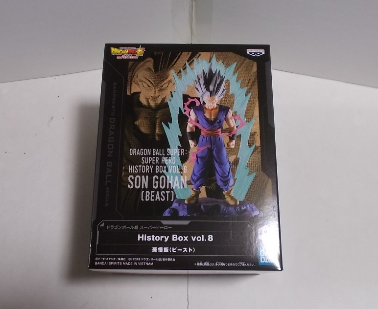 バンプレスト ドラゴンボール超 スーパーヒーロー History Box vol.8 孫悟飯(ビースト) フィギュア_画像1