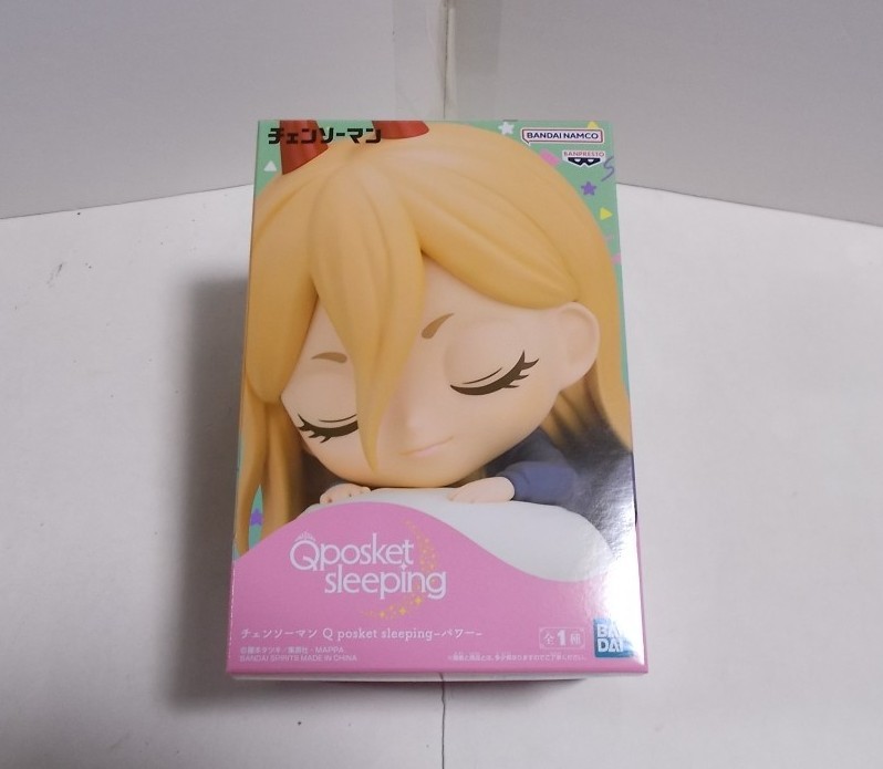 バンプレスト チェンソーマン Q posket sleeping-パワー- / Qposket_画像1