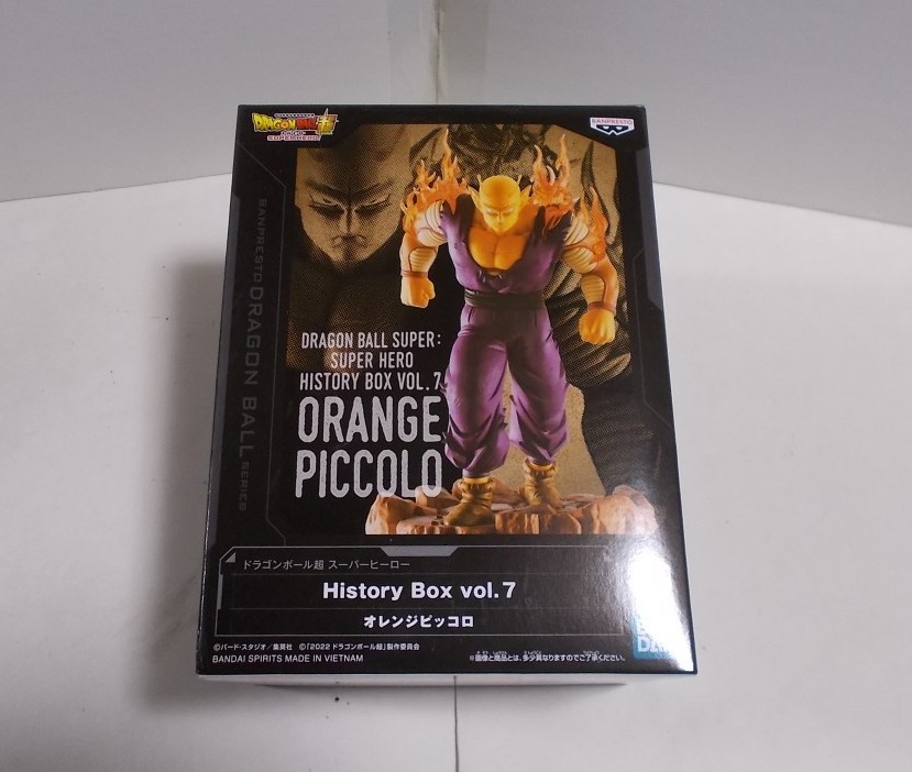 バンプレスト ドラゴンボール超 スーパーヒーロー History Box vol.7 オレンジピッコロ フィギュア_画像1