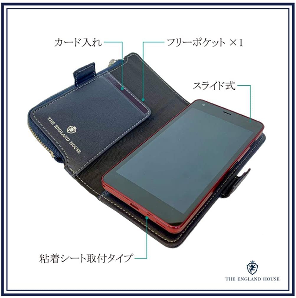 IY0002 イングランドハウス 新品未使用 THE ENGLAND HOUSE 即決！本革 スマホケース 小銭入付 ネイビー 紺 ほぼ全機種対応型 スライド式_他のカラーのサンプルになります。