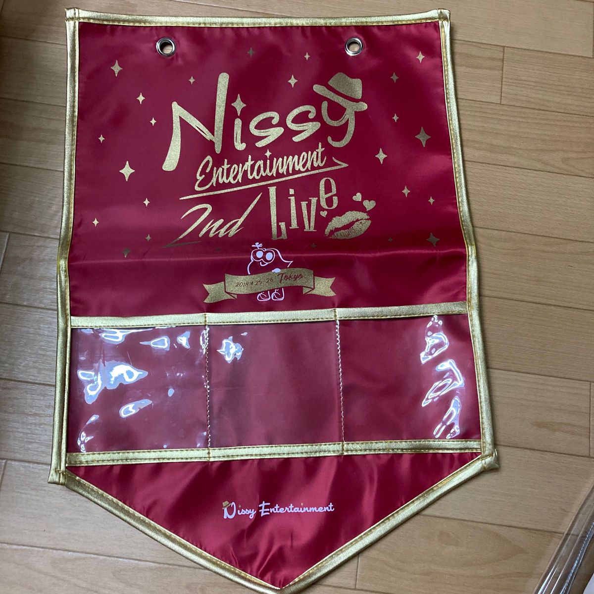 Nissy Tシャツ　グッズ　まとめ売り