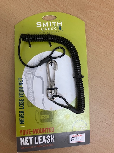 SMITH CREEK　LANDING NET HOLSTER(レッド）+NET LEASH