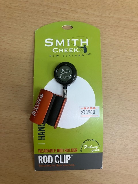 SMITH CREEK ROD CLIP_画像1