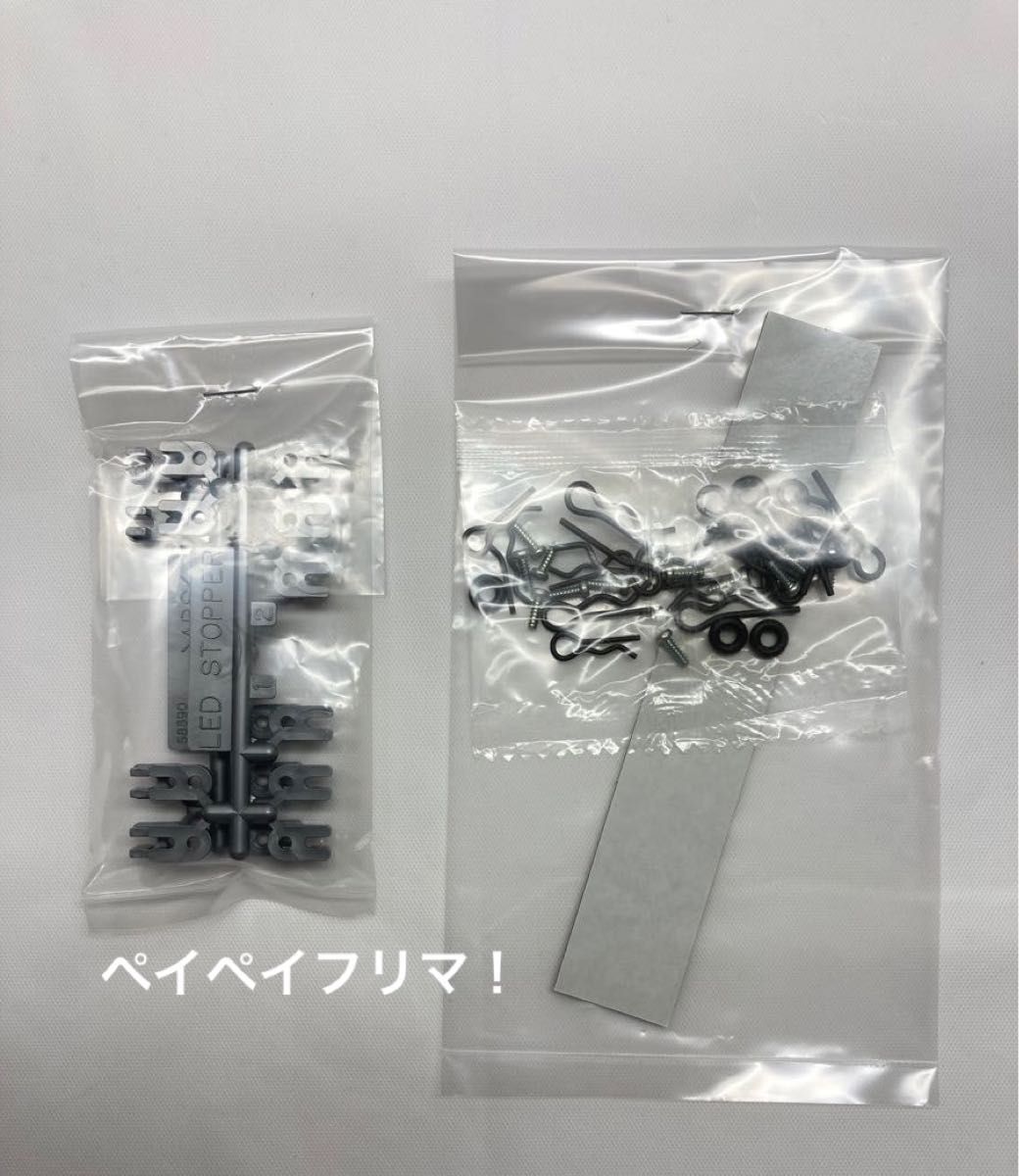 タミヤ SP 1453 1/10RC SUMO POWER GT NISSAN GT-R スペアボディ タミヤ SP 1453 1/10RC SUMO POWER GT NISSAN GT-R スペアボディ