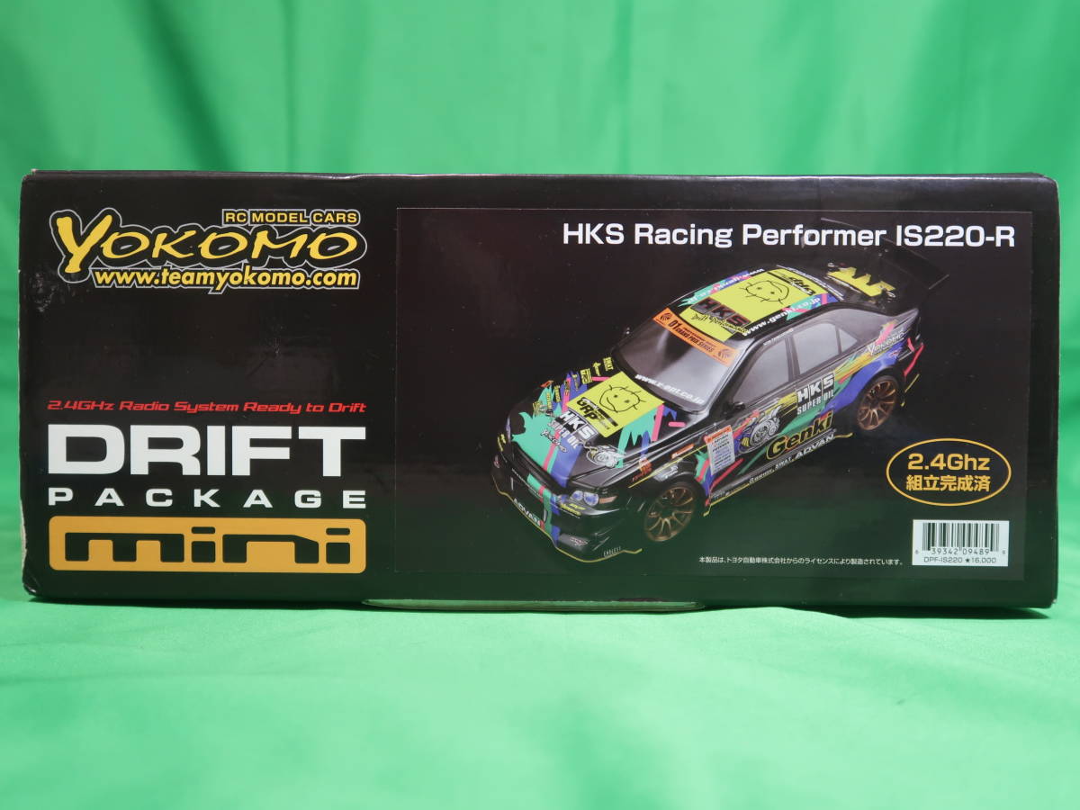 トヨタ HKS アルテッツァ ドリフト 1/10 ラジコン ボディ rc トヨタ HKS アルテッツァ ドリフト 1/10 ラジコン ボディ rc