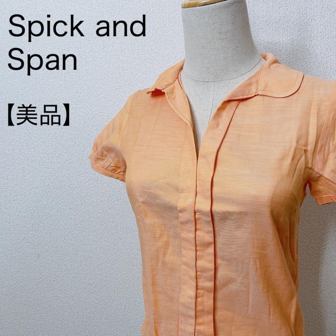 【 красивая вещь 】Spick & Span ... медиатор   и  спа ...  короткие рукава ... ...  женский   повседневный   рубашка    передний ...  взрослый    ... хороший   взрослый  женщина  ...