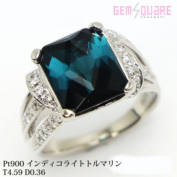 【感謝価格】 【値下げ交渉可】Pt900 インディコライトトルマリン 仕上済 12号 10.1g D0.36 T4.59 指輪 リング ダイヤ トルマリン