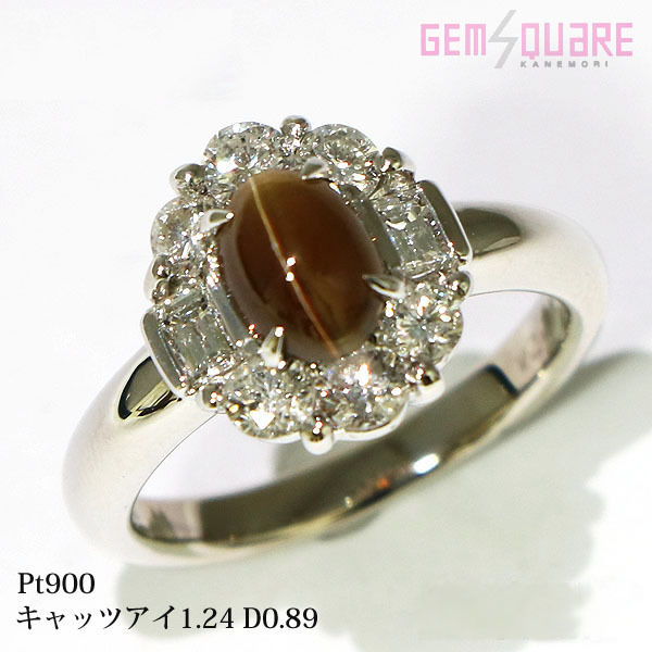 【当店限定販売】 【値下げ交渉可】Pt900 仕上げ済 ソーティング付 10号 7.1g D0.89 C1.24 リング ダイヤモンド キャッツアイ キャッツアイ、猫目石