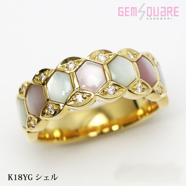 20-60代からのファッション通販 ダイヤモンド シェル 【値下げ交渉可】K18YG リング 仕上げ済【質屋出店】 10.5号 7.5g D0.12 指輪 その他