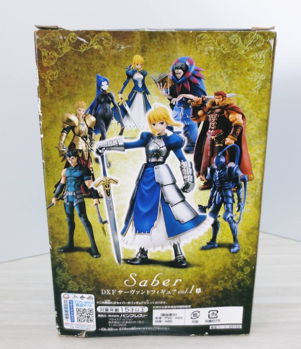 【未開封品】 Fate/ZERO DXFサーヴァントフィギュア vol.1 セイバー_画像2