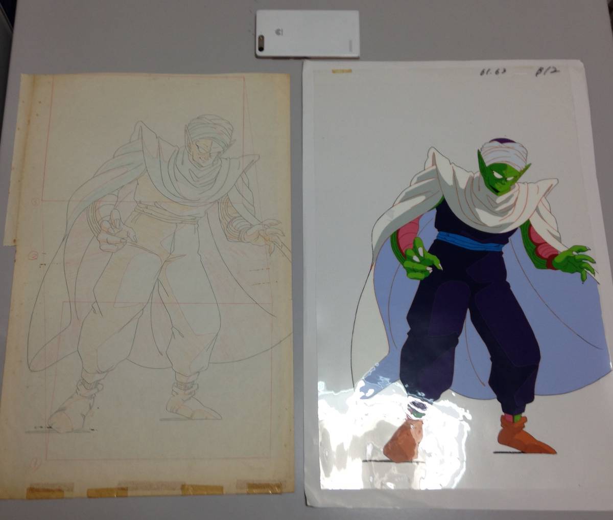 ドラゴンボール 大判 セル画 約縦50㎝ 横32㎝ 大迫力 ピッコロ 鳥山明