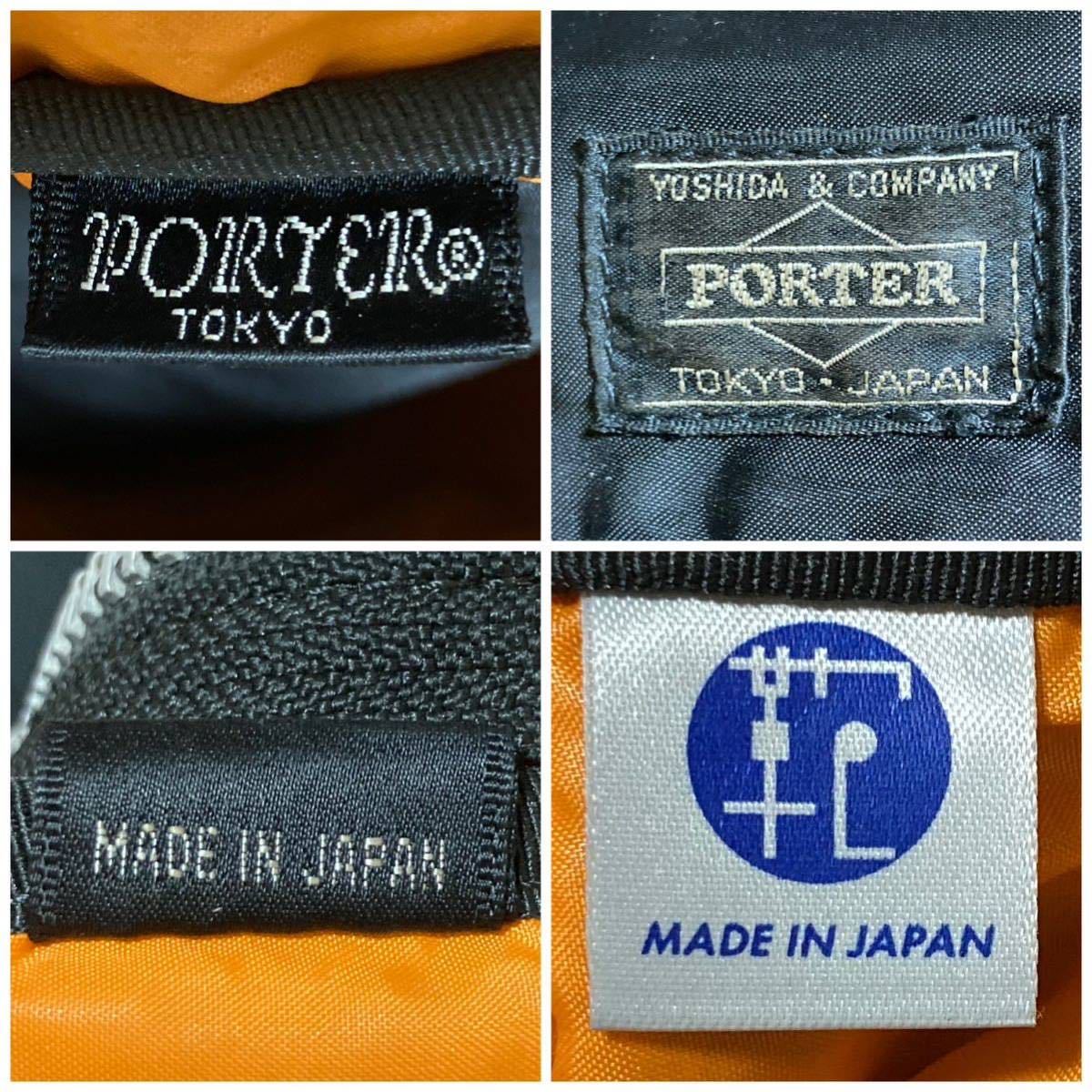 名品！PORTER ポーター　吉田カバン タンカー　ボディーバッグ　ブラック　定価20,350円　送料無料 _画像10