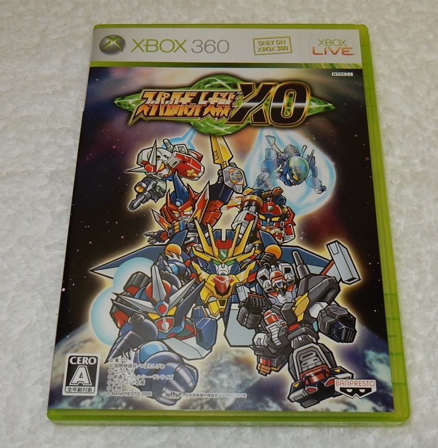 ■中古わずかにヤニ汚れ有り■Xbox 360『スーパーロボット大戦XO』_画像1