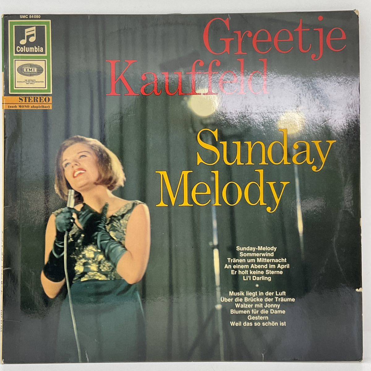 稀少 LP レコード ドイツ盤 独盤 プロモ Greetje Kauffeld Sunday Melody / フリーチャ・カウフェルト / Columbia SMC 84080_画像1