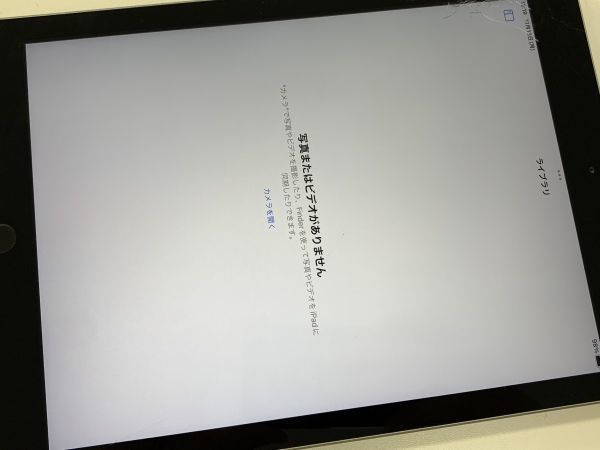 ★送料無料★ジャンク★WiFi★A1822 iPad (第 5 世代) Wi-Fi 32GB★グレイ★6126000485★SYS★11/14_画像3