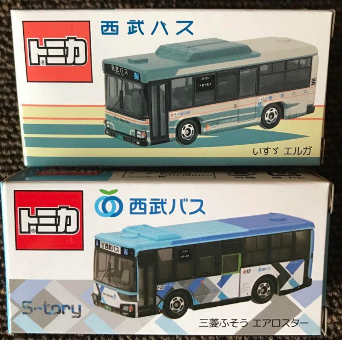  事業者限定トミカ 西武バス 三菱ふそうエアロスター & いすゞエルガ 2台セット_画像1