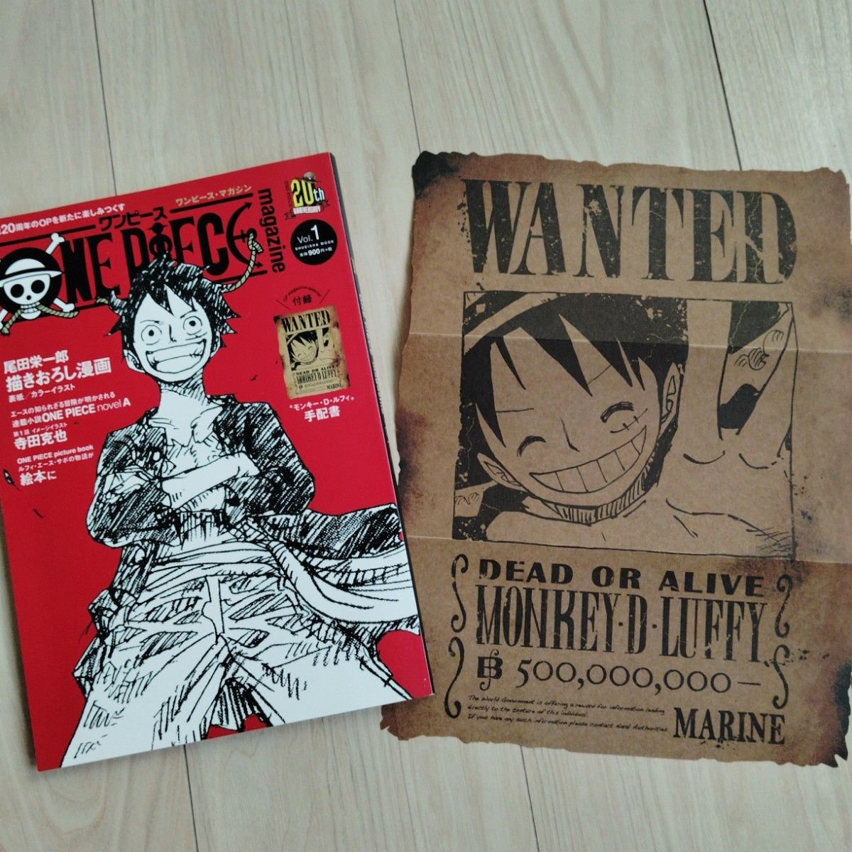 ＯＮＥ　ＰＩＥＣＥ　ｍａｇａｚｉｎｅ　Ｖｏｌ．１ （ＳＨＵＥＩＳＨＡ　ＭＯＯＫ） 　付録　ルフィ手配書付き　尾田栄一郎／原作