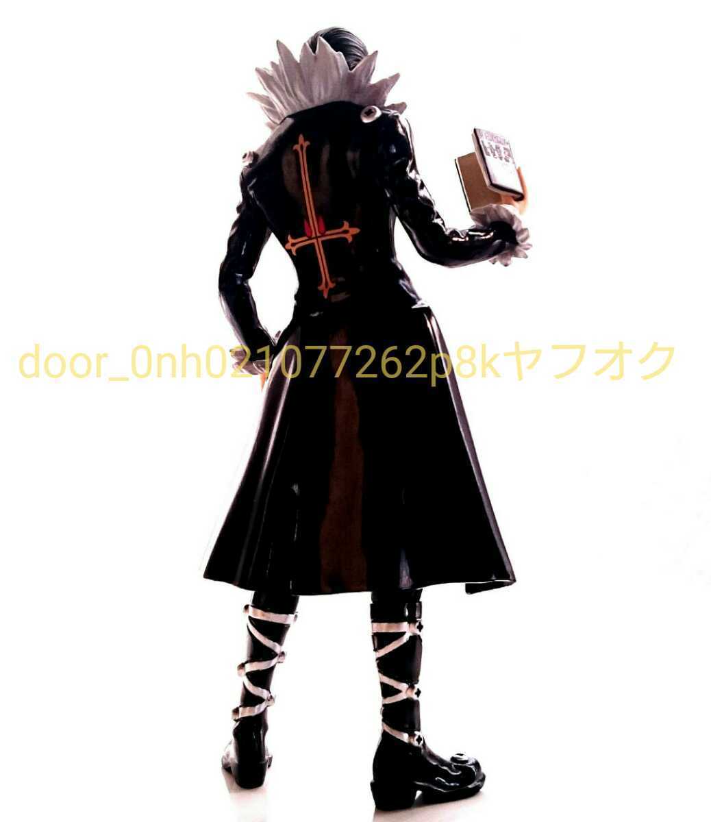 HUNTER×HUNTER ハンター×ハンター 幻影旅団団長 蜘蛛 クロロ=ルシルフル フィギュア 国内正規品 _画像5