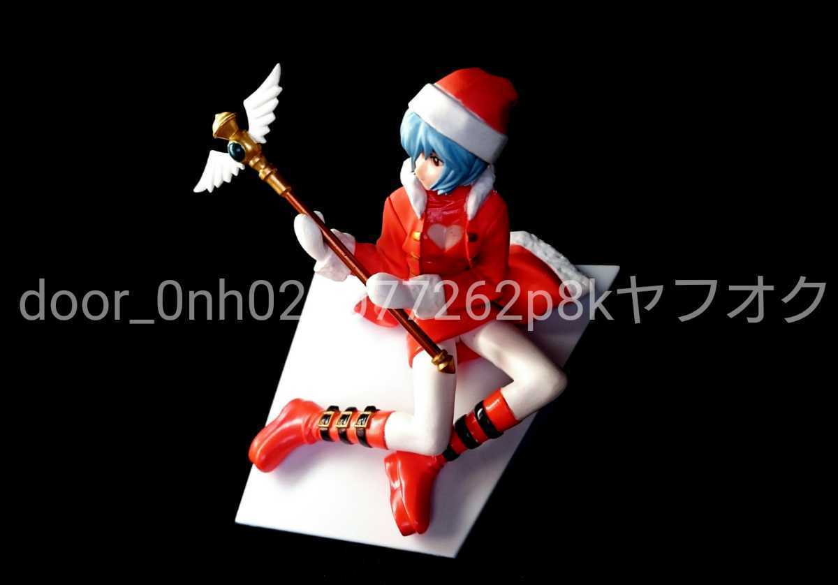 新世紀エヴァンゲリオン 綾波レイ クリスマスver. フィギュア ヱヴァンゲリヲン_画像4