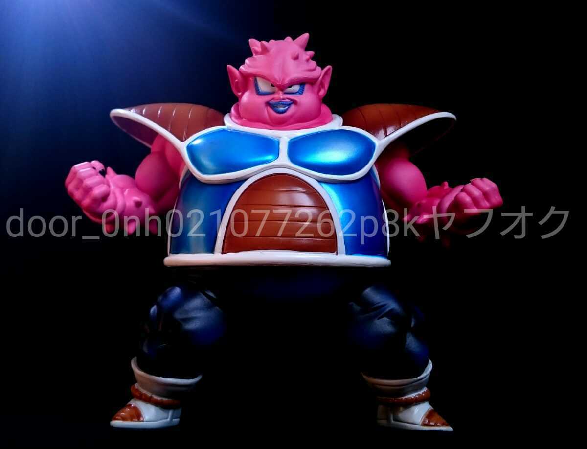 DRAGON BALLZ 鳥山明 ドラゴンボールZ フリーザ軍 フィギュアセット フリーザ第1形態 ザーボン ドドリア_画像10