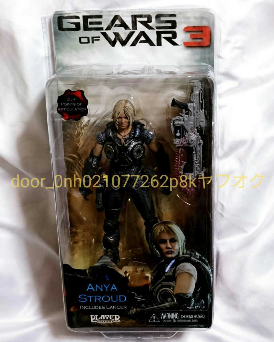 Yahoo!オークション - XBOX GOW GEARS OF WAR3 ANYA STROUD Yahoo!オークション - XBOX GOW GEARS OF WAR3 ANYA STROUD