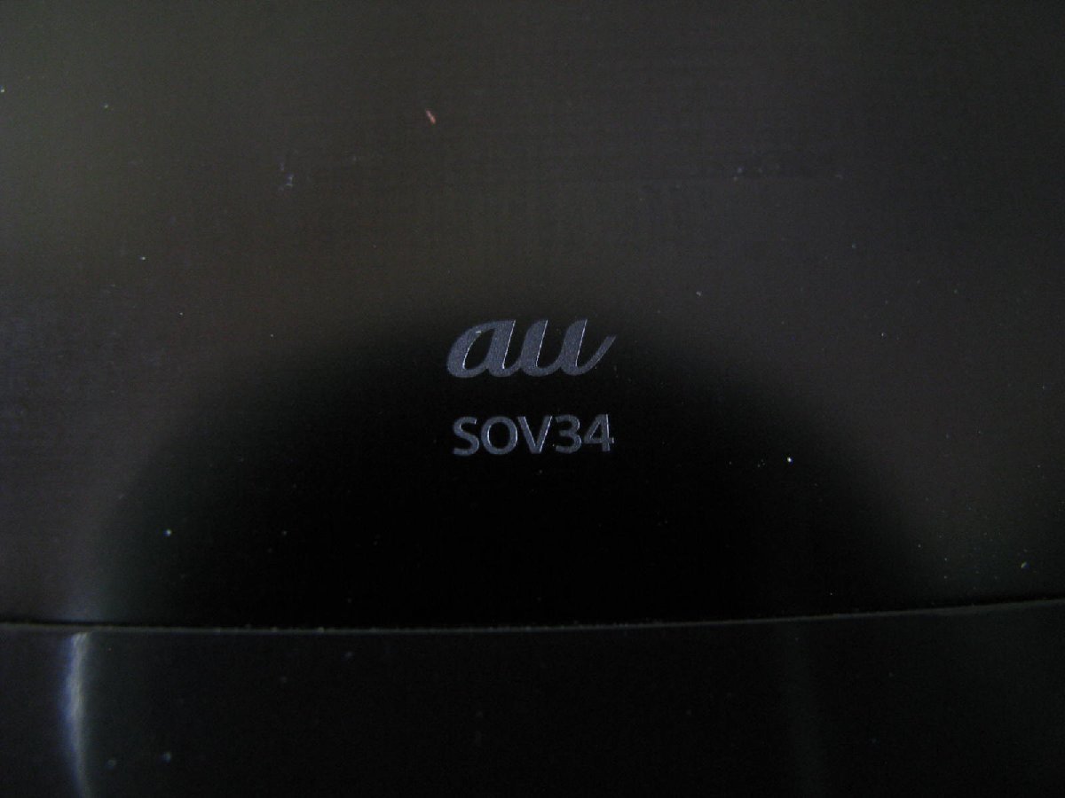 L2592/スマホ/Sony SOV34_画像8
