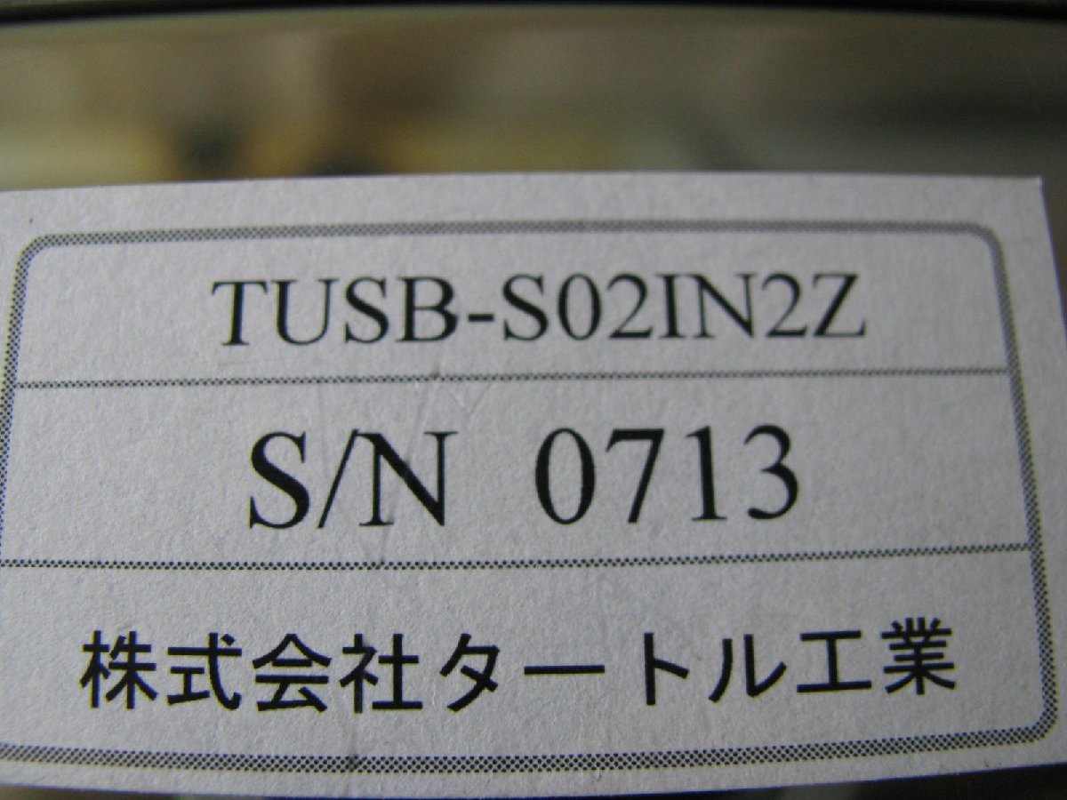 KA3255/絶縁型デジタルI/O 2個/タートル工業 TUSB-S02IN2Z_画像7