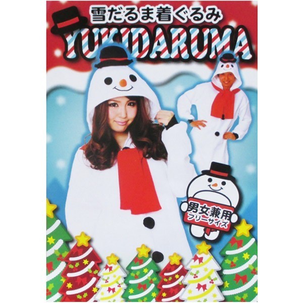  снеговик костюм мульт-героя для взрослых снег ... костюм Рождество костюмированная игра 