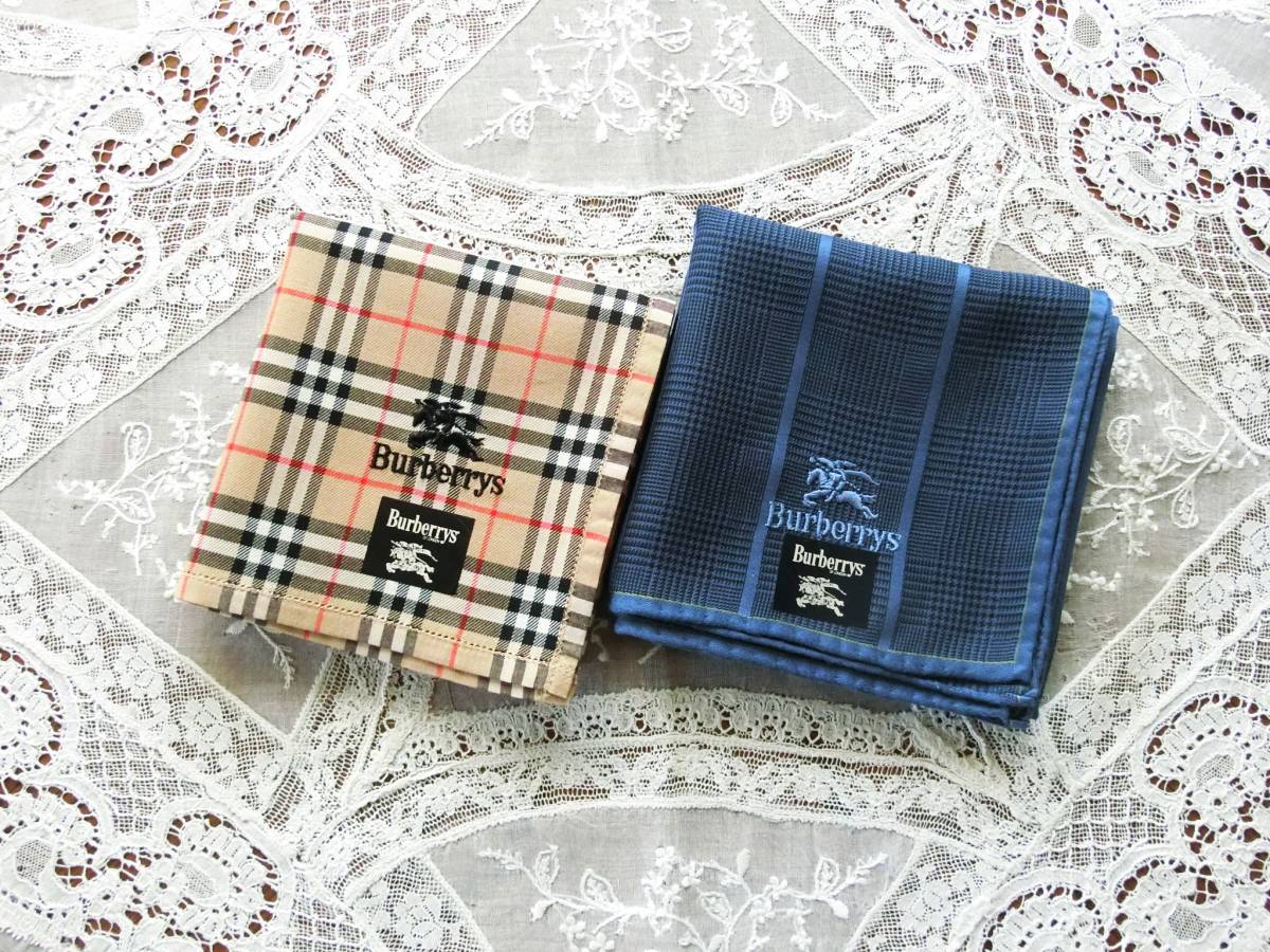 BURBERRY バーバリー 新品 メンズ ハンカチ2枚セット ブルーとブラウン