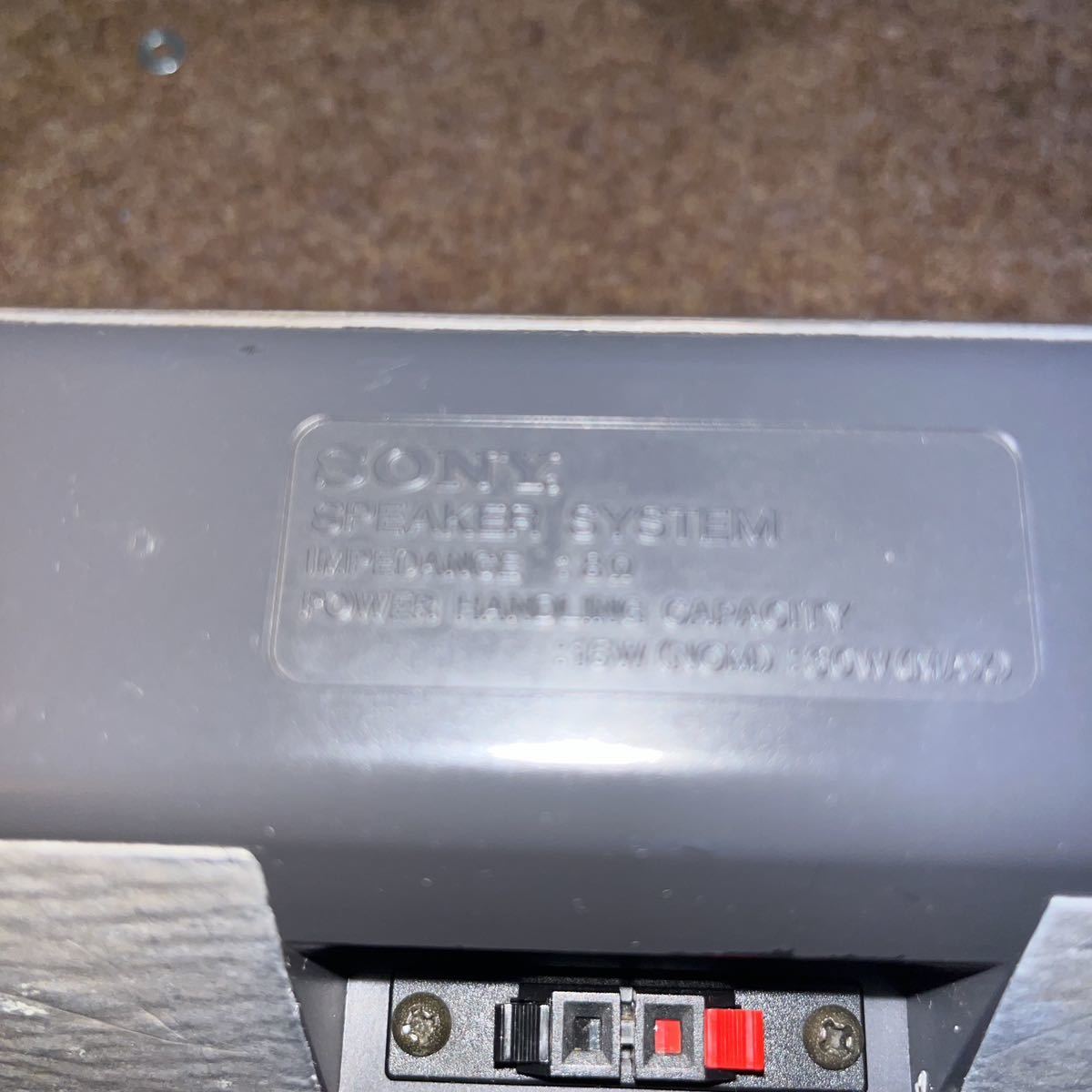SONY 2ウェイ スピーカーシステム (APMシリーズ？) 音出し確認済み、ムンドルフコンデンサーMcap使用、取り付けステー有り。_画像9