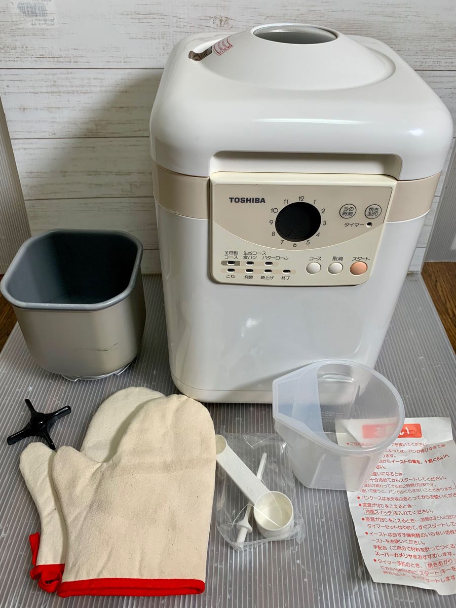TOSHIBAホームベーカリー 送料無料 ABP-250S(W)|Yahoo!フリマ(旧PayPayフリマ) TOSHIBAホームベーカリー 送料無料 ABP-250S(W)|Yahoo!フリマ(旧PayPayフリマ)