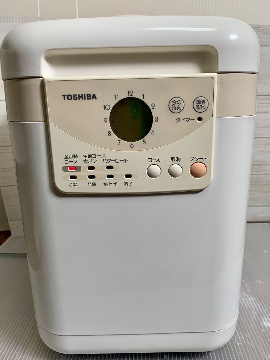 TOSHIBAホームベーカリー 送料無料 ABP-250S(W)|Yahoo!フリマ(旧PayPayフリマ) TOSHIBAホームベーカリー 送料無料 ABP-250S(W)|Yahoo!フリマ(旧PayPayフリマ)