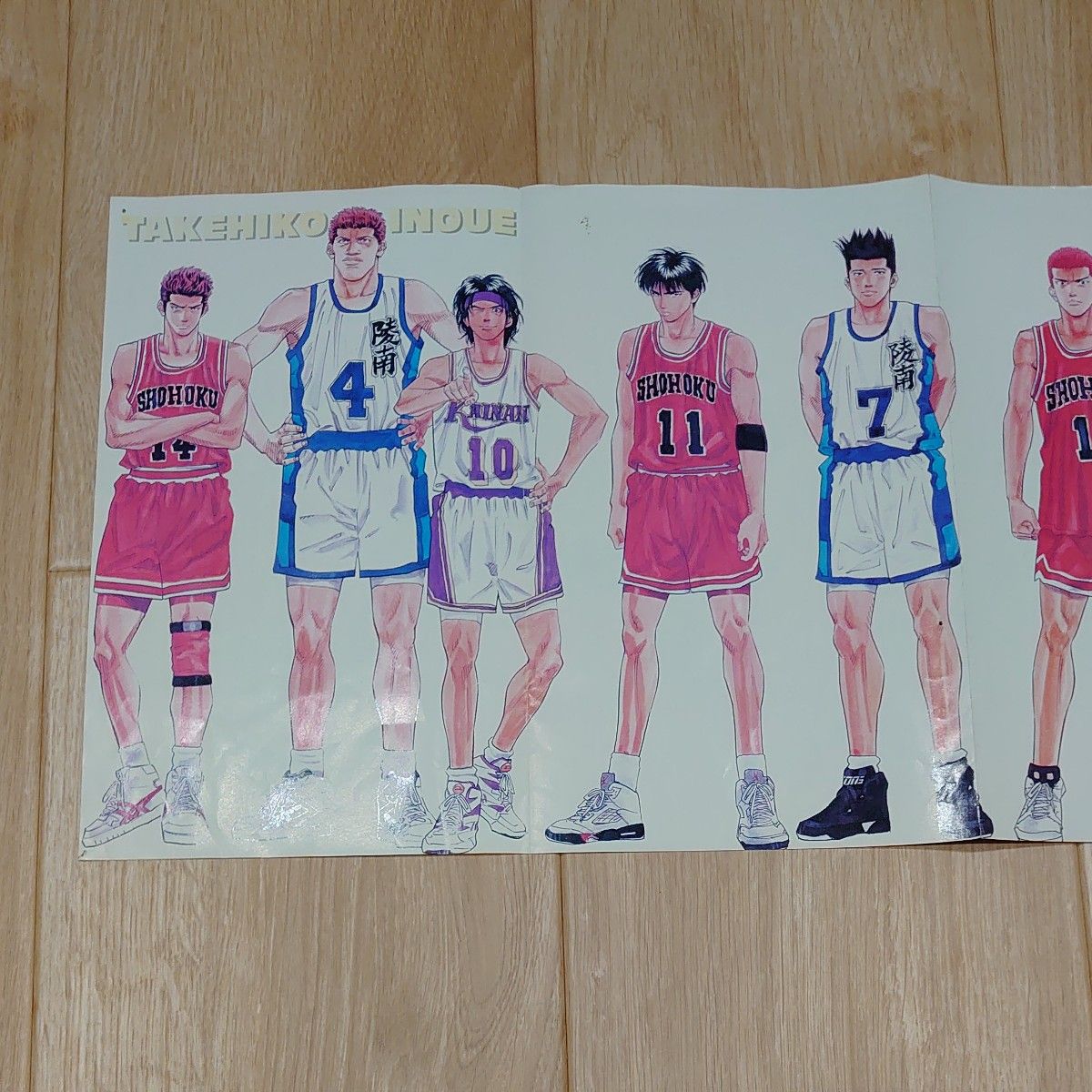 スラムダンク SLAM DUNK 週刊少年ジャンプ ポスター 湘北 陵南 スラムダンク SLAM DUNK 週刊少年ジャンプ ポスター 湘北 陵南