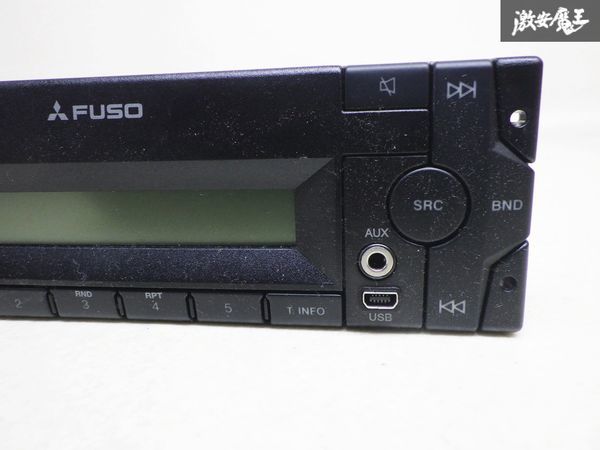 保証付 三菱 ふそう FUSO 純正 BOSCH オーディオ デッキ ラジオ AUX Bluetooth 1DIN 24V 2A TCC Mid FUSO Domestics 即納_画像9