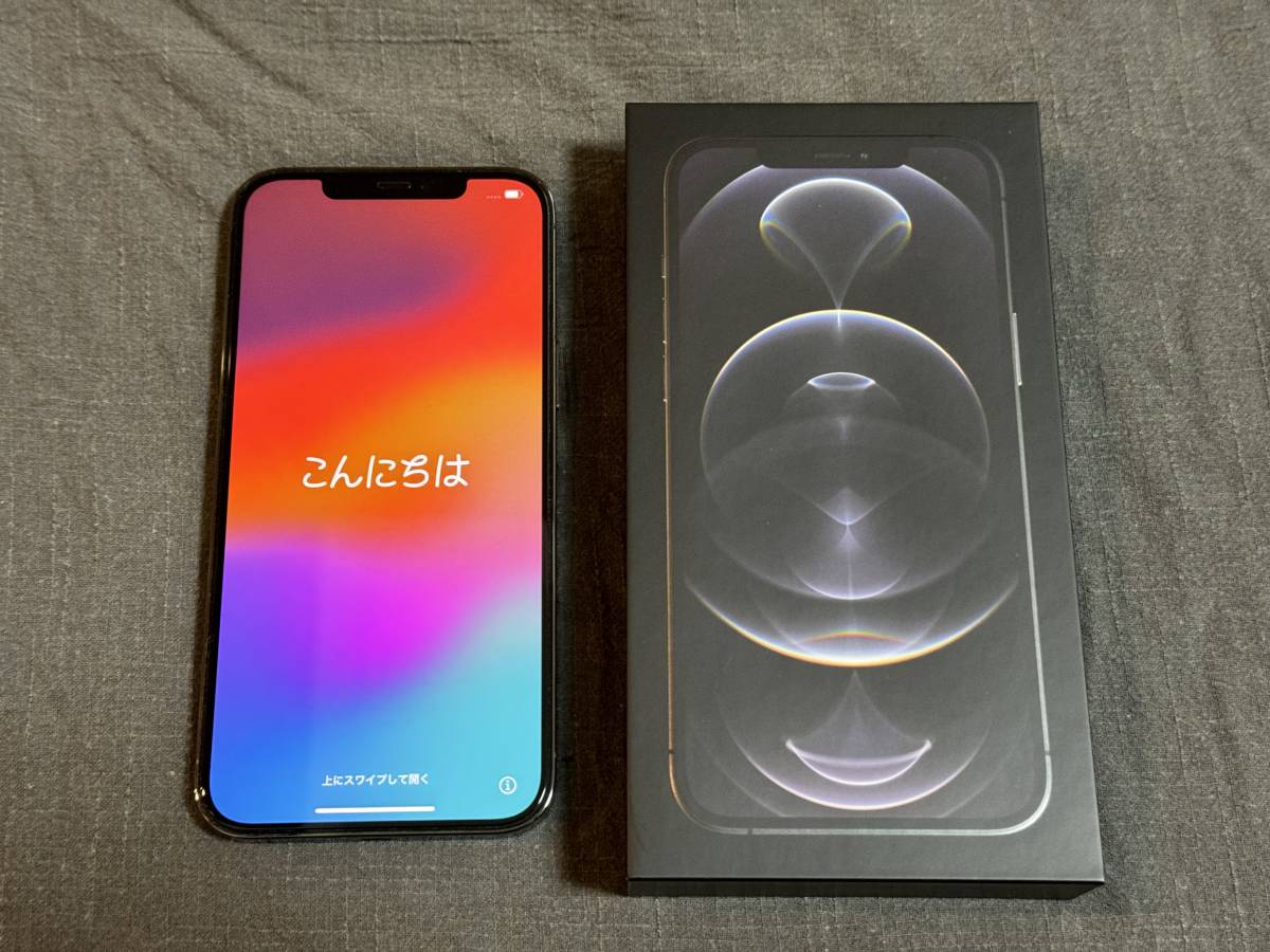 ☆美品 Apple iPhone 12 Pro Max 512GB グラファイト SIMフリー